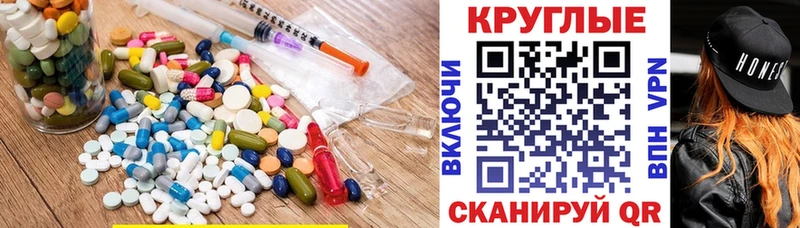 Ecstasy Дубай Нестеров