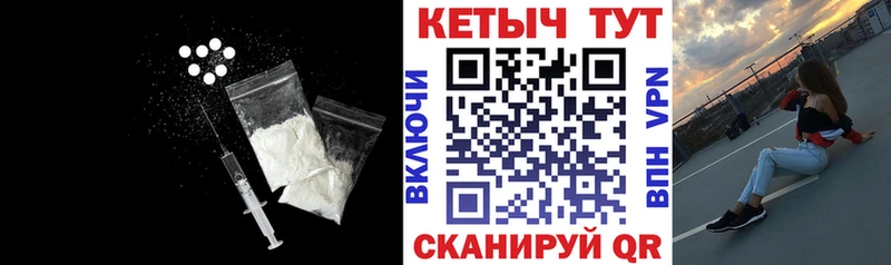 что такое   Нестеров  Кетамин VHQ 