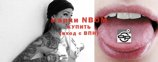 apvp Алексеевка