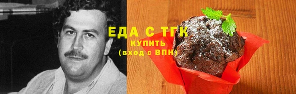 твердый Ростов