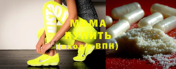 мет Алзамай