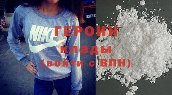 твердый Ростов