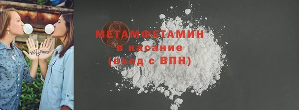 мет Алзамай