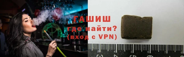 apvp Алексеевка