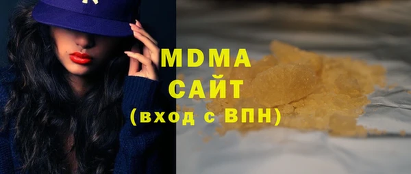 apvp Алексеевка
