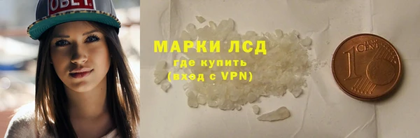 твердый Россошь