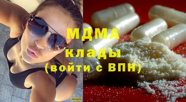 мет Алзамай