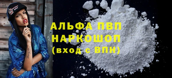 apvp Алексеевка