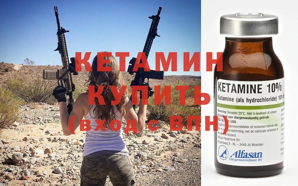 Альфа ПВП Белая Калитва