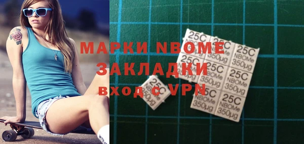 apvp Алексеевка