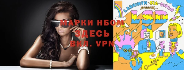 мет Алзамай