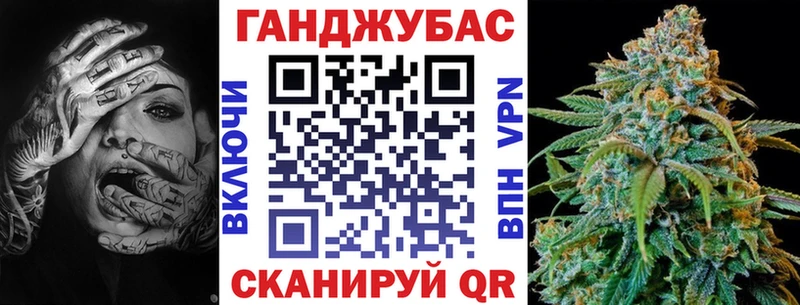 Конопля конопля  купить закладку  Нестеров 